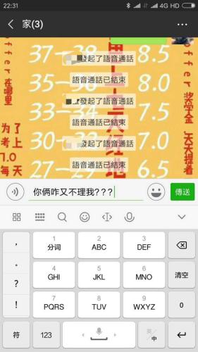 點(diǎn)擊進(jìn)入下一頁(yè)