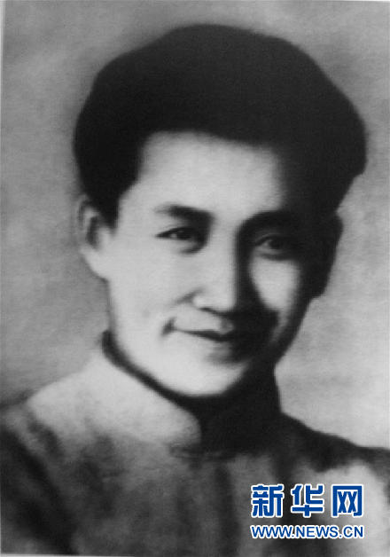 （為了民族復(fù)興·英雄烈士譜·圖文互動(dòng)）群眾領(lǐng)袖、民族英雄——劉志丹