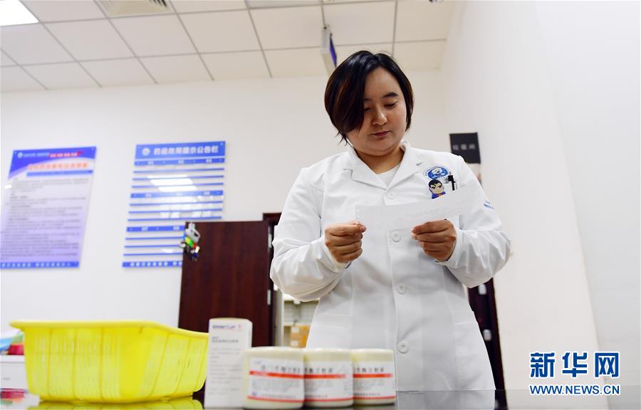 （新華全媒頭條·圖文互動）（1）基本藥物目錄升級給患者帶來哪些實惠？