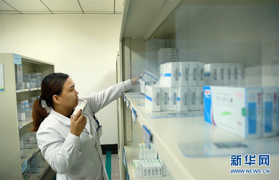 （新華全媒頭條·圖文互動）（7）基本藥物目錄升級給患者帶來哪些實惠？