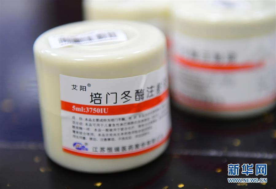 （新華全媒頭條·圖文互動）（8）基本藥物目錄升級給患者帶來哪些實惠？