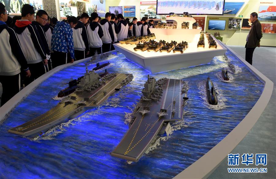 (新華全媒頭條·圖文互動(dòng))(5)從歷史中汲取繼續(xù)前進(jìn)的力量——習(xí)近平總書記參觀慶祝改革開(kāi)放40周年大型展覽側(cè)記