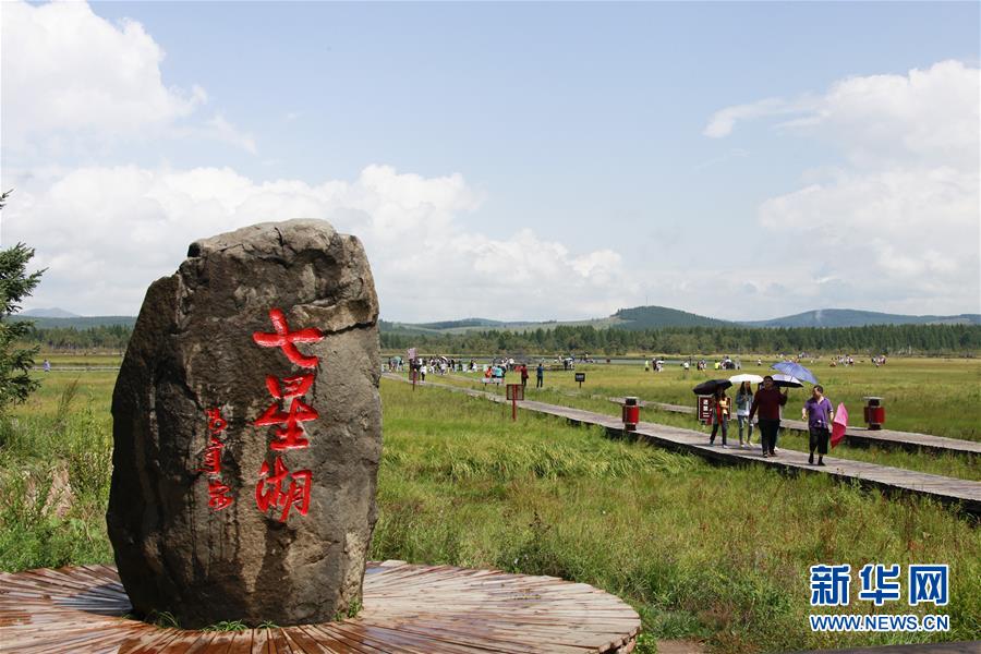 （新華全媒頭條·圖文互動(dòng)）（1）那一抹綠色，走進(jìn)越來(lái)越多人心里——河北塞罕壩續(xù)寫新時(shí)代綠色傳奇