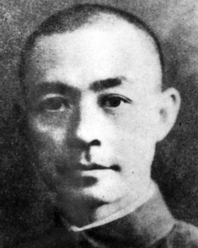 (為了民族復(fù)興·英雄烈士譜·圖文互動)張自忠:力戰(zhàn)而死無愧民族