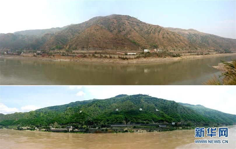 (新華全媒頭條·“改革開放40年”變遷走筆·圖文互動)(2)綠色的奇跡——改革開放40年變遷系列述評生態(tài)篇