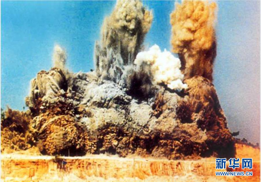 （新華全媒頭條·圖文互動）（1）關(guān)鍵抉擇，必由之路——獻給中國改革開放40周年