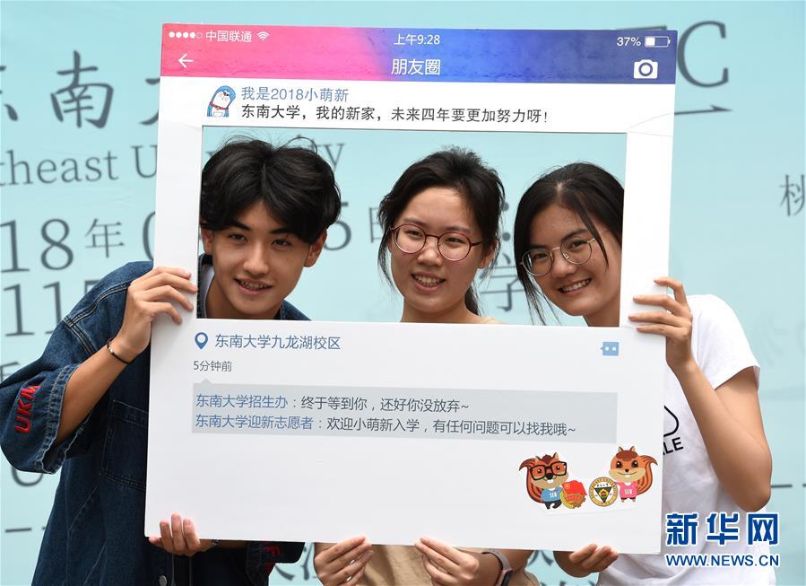 (新華全媒頭條·個(gè)稅專項(xiàng)附加扣除·圖文互動(dòng))(3)深化個(gè)稅改革的關(guān)鍵一步——聚焦個(gè)稅專項(xiàng)附加扣除暫行辦法