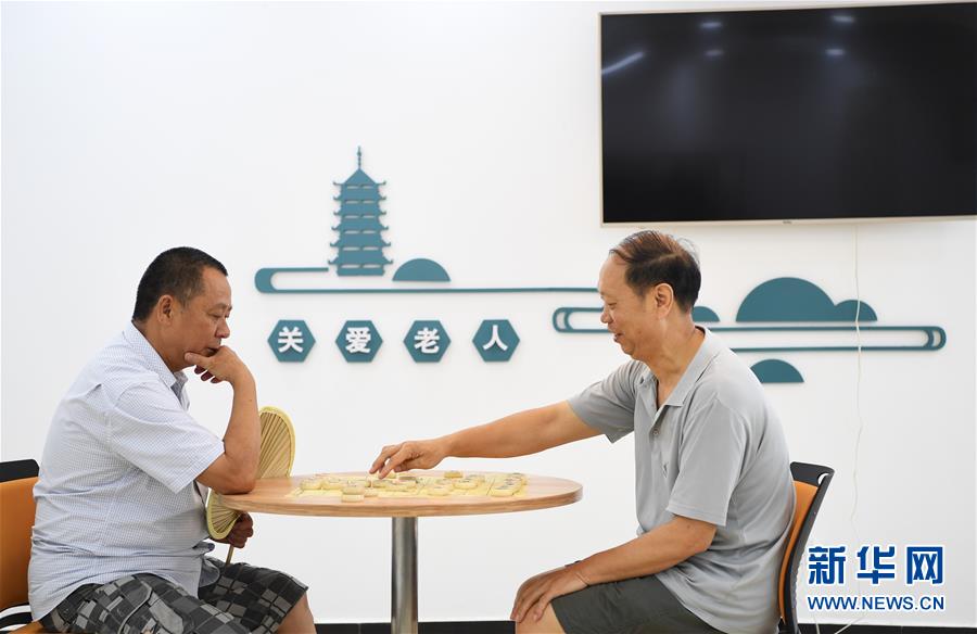 (新華全媒頭條·個(gè)稅專項(xiàng)附加扣除·圖文互動(dòng))(7)深化個(gè)稅改革的關(guān)鍵一步——聚焦個(gè)稅專項(xiàng)附加扣除暫行辦法