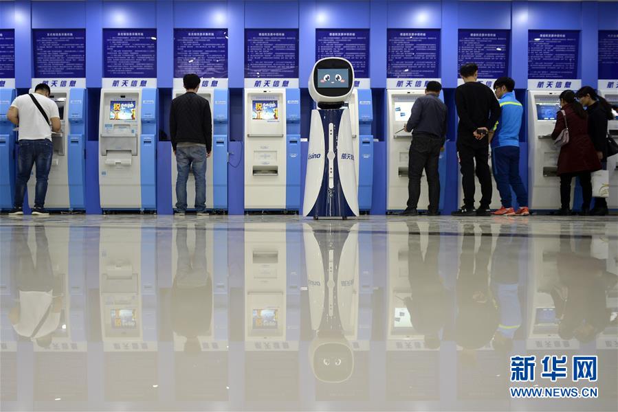 (新華全媒頭條·個(gè)稅專項(xiàng)附加扣除·圖文互動(dòng))(8)深化個(gè)稅改革的關(guān)鍵一步——聚焦個(gè)稅專項(xiàng)附加扣除暫行辦法