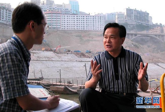 （改革先鋒風(fēng)采·圖文互動）（3）“三峽之子”冉紹之：做事老老實實，做人堂堂正正