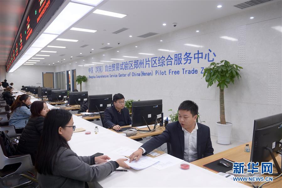 (新華全媒頭條·圖文互動)(3)“一張清單”打開市場活力之門——聚焦全面實施市場準(zhǔn)入負面清單