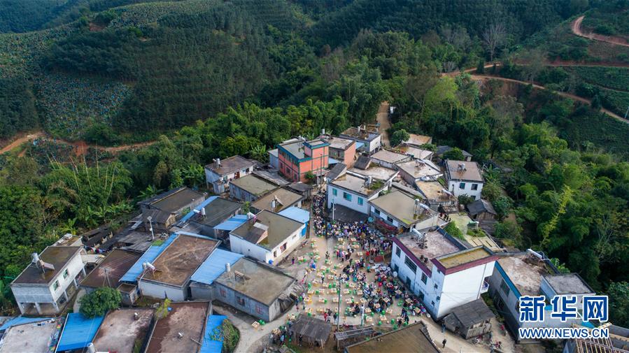 （新華全媒頭條·圖文互動(dòng)）（1）一個(gè)“原始部落”的千年跨越