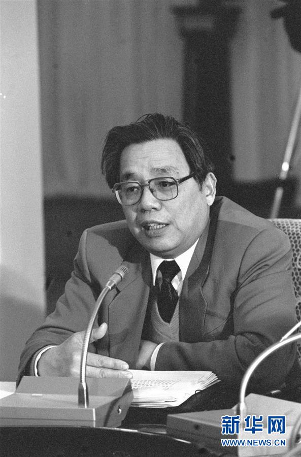 (改革先鋒風(fēng)采·圖文互動(dòng))(2)王家福:一生執(zhí)著推動(dòng)中國(guó)法治前行