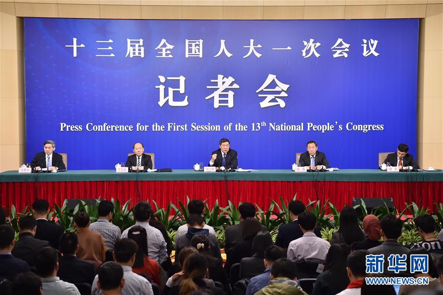 （兩會(huì)）（1）國家發(fā)改委主任何立峰等就“創(chuàng)新和完善宏觀調(diào)控，推動(dòng)高質(zhì)量發(fā)展”答記者問
