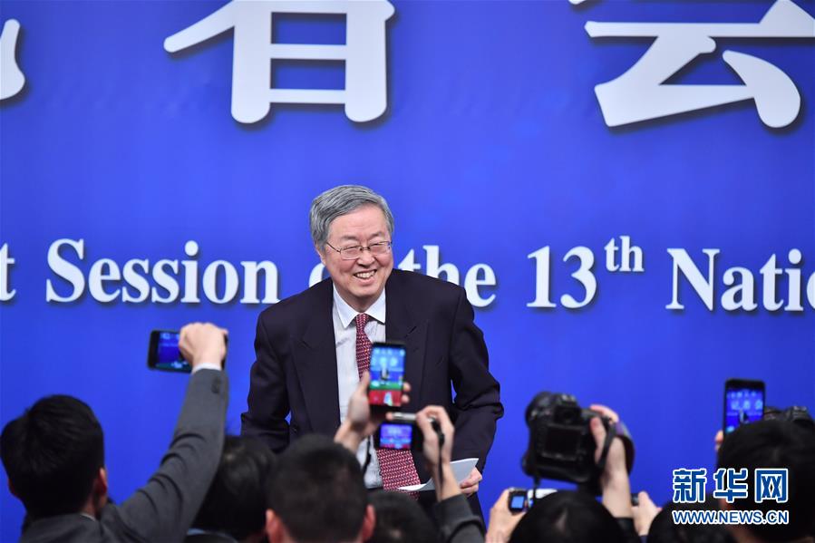 （兩會(huì)）（6）中國人民銀行行長(zhǎng)周小川等就“金融改革與發(fā)展”答記者問