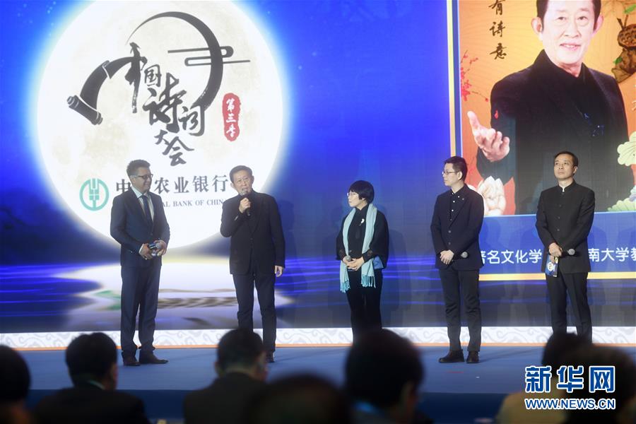 (全面深化改革這五年·圖文互動)(2)堅定文化自信 煥發(fā)時代風(fēng)采——十八屆三中全會以來全面深化文化體制改革綜述