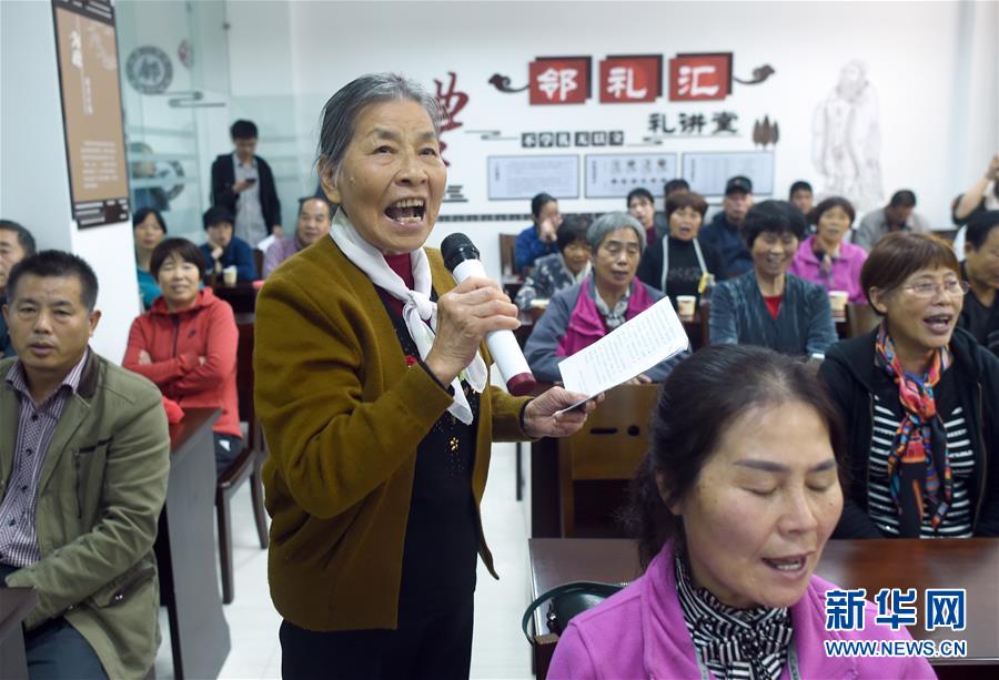 (全面深化改革這五年·圖文互動)(4)推進偉大工程 鍛造堅強核心——十八屆三中全會以來全面深化黨建領(lǐng)域改革綜述