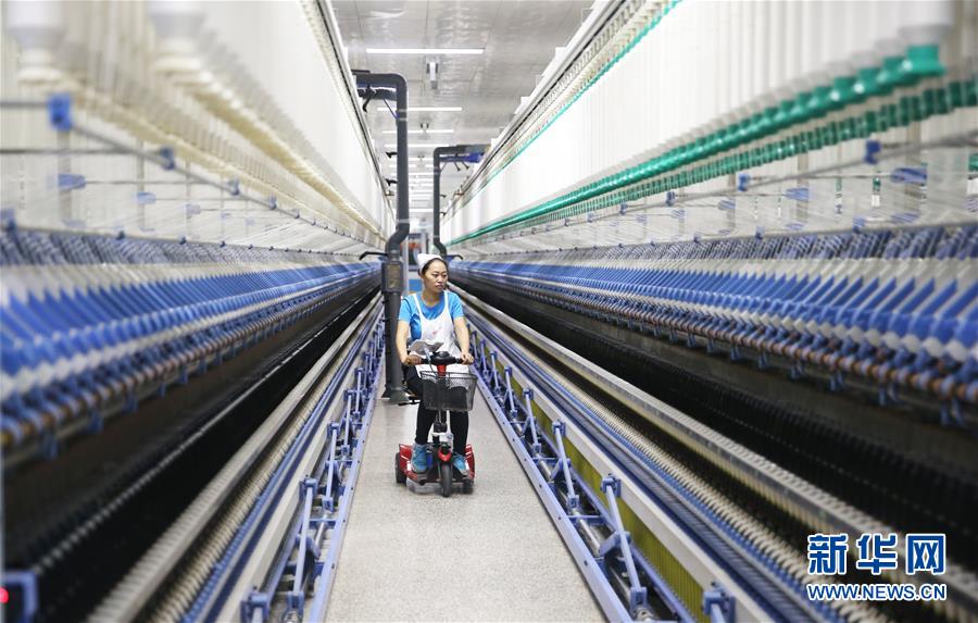 （新華全媒頭條·圖文互動）（1）聚焦高質(zhì)量，躍上新臺階——新年開局看中國經(jīng)濟信心和潛力