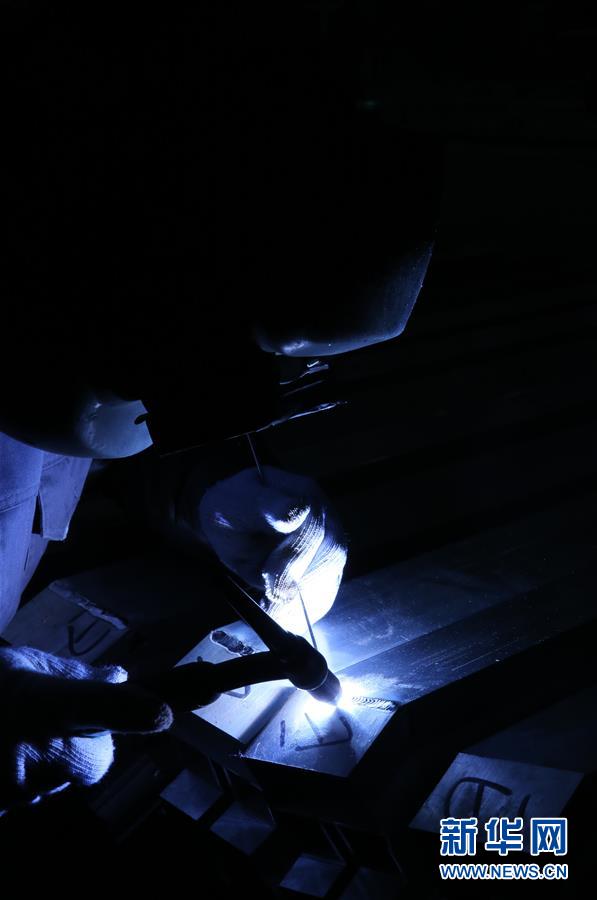 （新華全媒頭條·圖文互動）（2）聚焦高質(zhì)量，躍上新臺階——新年開局看中國經(jīng)濟信心和潛力