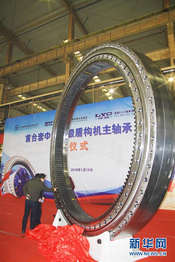 （新華全媒頭條·圖文互動）（3）聚焦高質(zhì)量，躍上新臺階——新年開局看中國經(jīng)濟信心和潛力