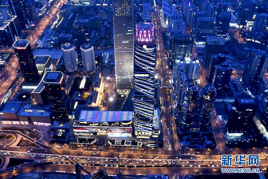 (新華全媒頭條·圖文互動(dòng))(3)歷史昭示未來——寫在北平和平解放70周年之際