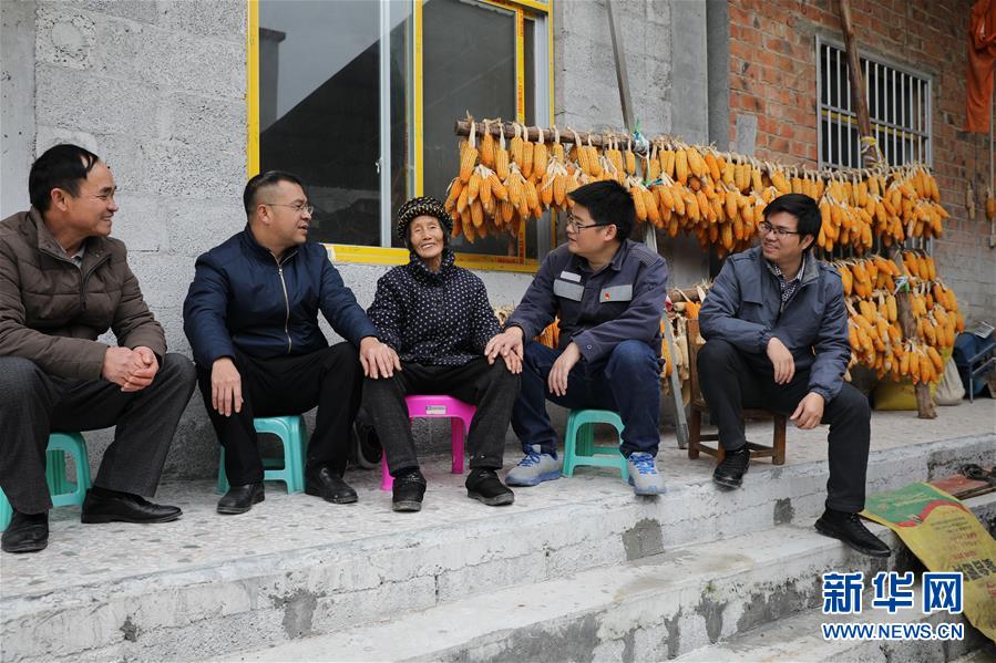 (新華全媒頭條·七樂(lè)無(wú)窮·祝福·圖文互動(dòng))(2)追夢(mèng)路上的“春之聲”——祝福之樂(lè)