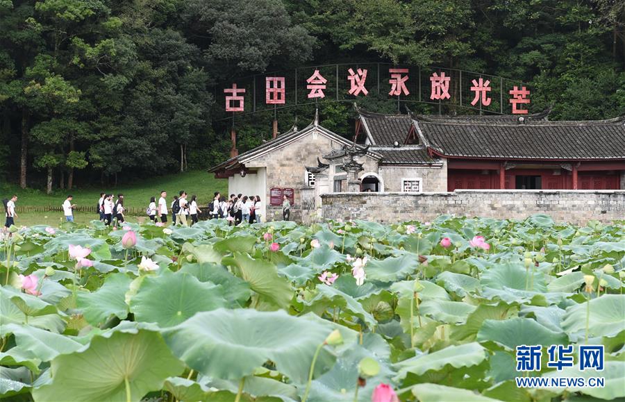 （強軍思想引領新征程·圖文互動）（1）浴火古田，人民軍隊重整行裝再出發(fā)