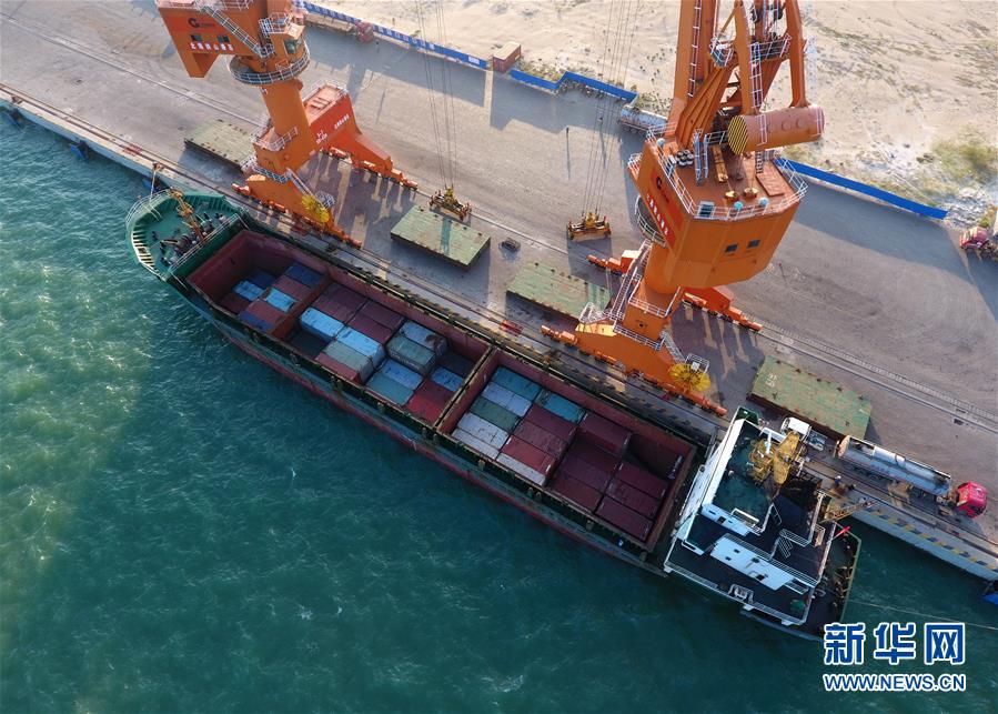 (兩會(huì)前夕看落實(shí)·圖文互動(dòng))(9)開(kāi)放合作走活發(fā)展“新棋局”--廣西落實(shí)習(xí)近平總書(shū)記全國(guó)兩會(huì)重要講話(huà)精神紀(jì)實(shí)