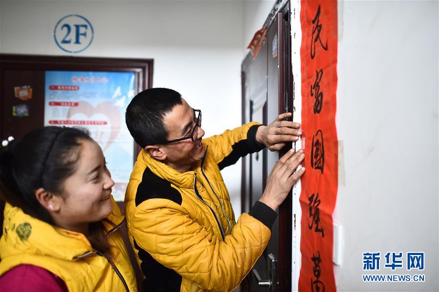 (兩會(huì)前夕看落實(shí)·圖文互動(dòng))(6)以“一優(yōu)兩高”戰(zhàn)略描繪三江源壯美畫卷——青海落實(shí)習(xí)近平總書記全國(guó)兩會(huì)重要講話精神紀(jì)實(shí)