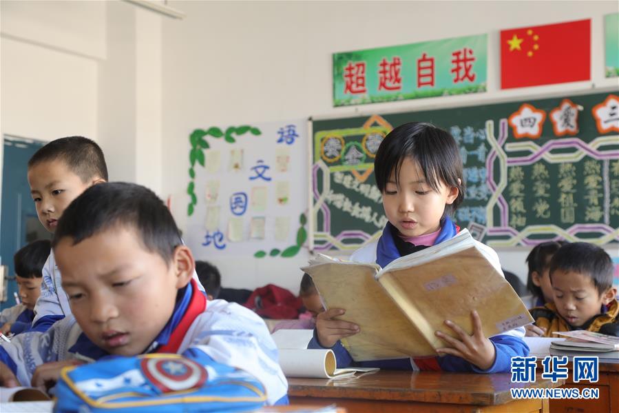 (兩會(huì)前夕看落實(shí)·圖文互動(dòng))(7)以“一優(yōu)兩高”戰(zhàn)略描繪三江源壯美畫卷——青海落實(shí)習(xí)近平總書記全國(guó)兩會(huì)重要講話精神紀(jì)實(shí)