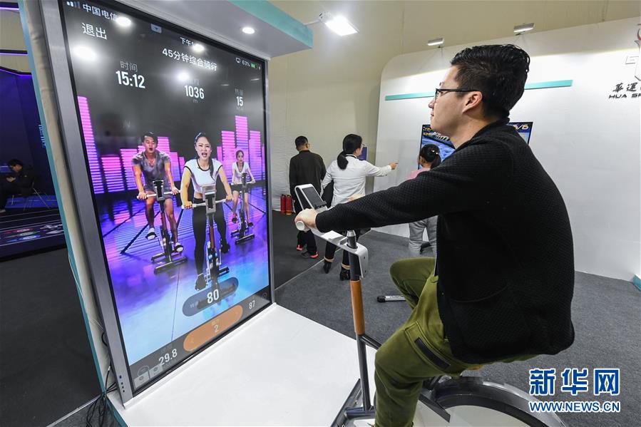 (新華全媒頭條·圖文互動(dòng))(6)沖寒先已笑東風(fēng)——新春浙江民營企業(yè)走訪實(shí)錄