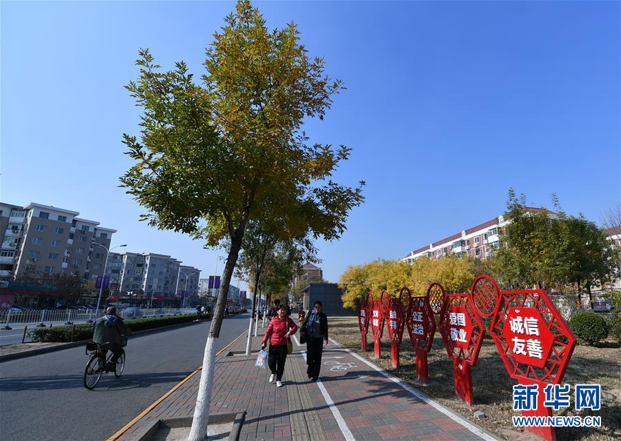 (新華全媒頭條·圖文互動(dòng))(3)承諾有“干貨” 落實(shí)有“硬招”——“全國(guó)兩會(huì)部長(zhǎng)通道”上承諾踐行情況掃描