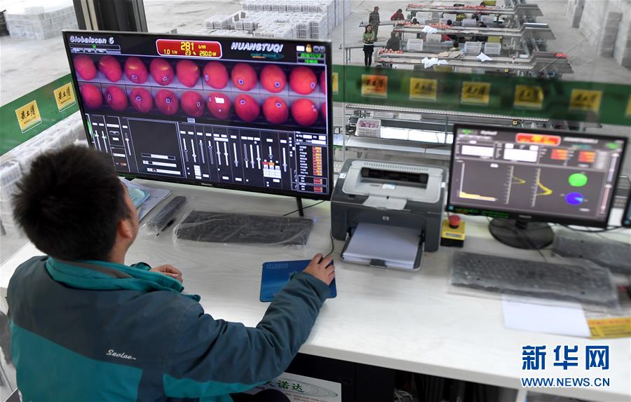 （新華全媒頭條·迎接兩會特別報道·圖文互動）（6）奮進，向著第一個百年奮斗目標——寫在2019年全國兩會召開之際