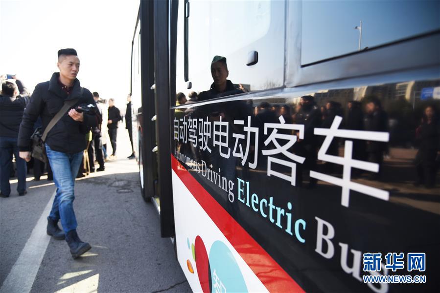（新華全媒頭條·兩會特別報道·圖文互動）（2）凝聚起上下同心、團(tuán)結(jié)奮進(jìn)的磅礴力量