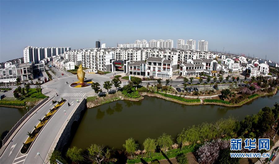 (新華全媒頭條·兩會(huì)特別報(bào)道·圖文互動(dòng))(6)凝聚不懈奮斗的磅礴力量——從全國(guó)兩會(huì)看奮進(jìn)中國(guó)的奮斗姿態(tài)