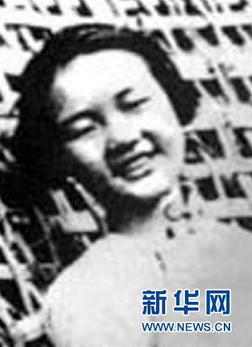 (為了民族復興·英雄烈士譜·圖文互動)永不凋零的巾幗玫瑰——張露萍