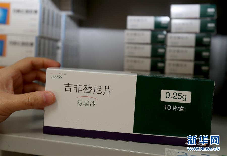 （新華全媒頭條·圖文互動(dòng)）（3）一粒藥片牽動(dòng)萬(wàn)人心，藥品集中采購(gòu)給你我省了多少？