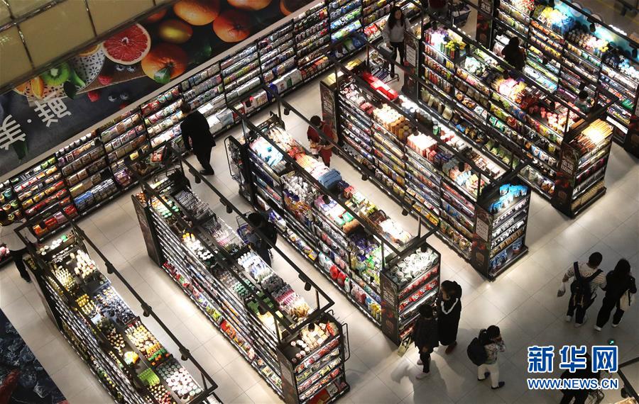 （新華全媒頭條·首季經(jīng)濟觀察·圖文互動）（3）經(jīng)濟運行平穩(wěn)開局 高質量發(fā)展勢頭良好——2019年中國經(jīng)濟首季觀察