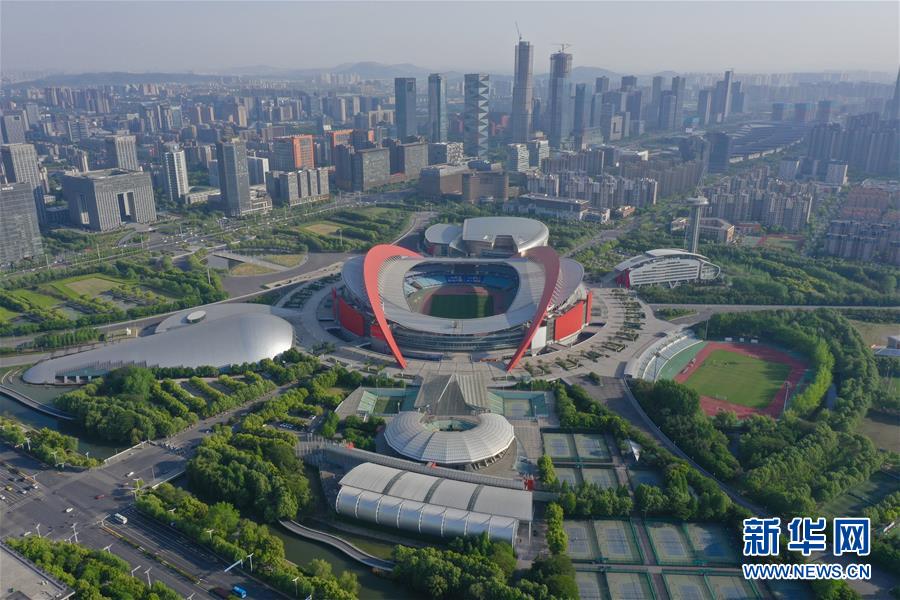 (新華全媒頭條·圖文互動)(8)見證人間正道——寫在南京解放70周年之際