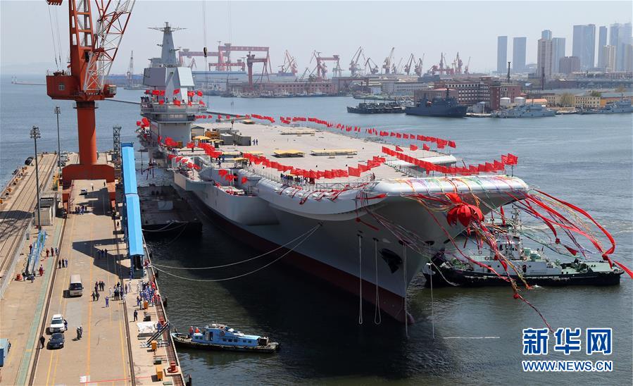 （新華全媒頭條·人民海軍70年·圖文互動）（12）向海圖強(qiáng)春潮涌——黨中央、中央軍委和習(xí)主席關(guān)心人民海軍建設(shè)發(fā)展紀(jì)實