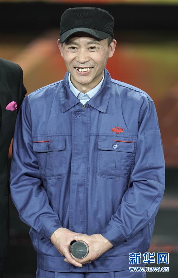 （圖文互動）（10）中央宣傳部、全國總工會聯(lián)合發(fā)布2019年“最美職工”先進事跡