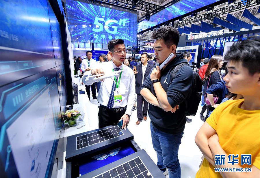 （新華全媒頭條·圖文互動）（11）從“數(shù)字中國”看中國發(fā)展新信號、新亮點、新趨勢