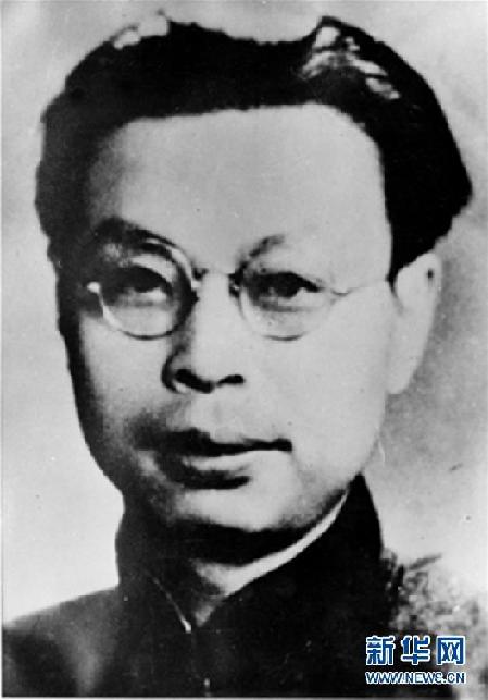 (為了民族復(fù)興·英雄烈士譜·圖文互動(dòng))李白:誓死守護(hù)黨的秘密電臺(tái)