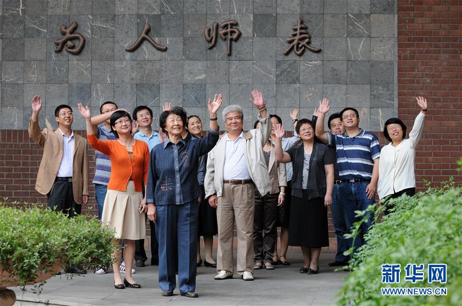 (愛國情 奮斗者·圖文互動)(4)于漪:站上講臺就是生命在歌唱