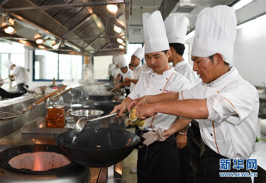 (新華全媒頭條·圖文互動(dòng))(5)粵菜師傅工程:扶貧和鄉(xiāng)村振興的“風(fēng)味之路”