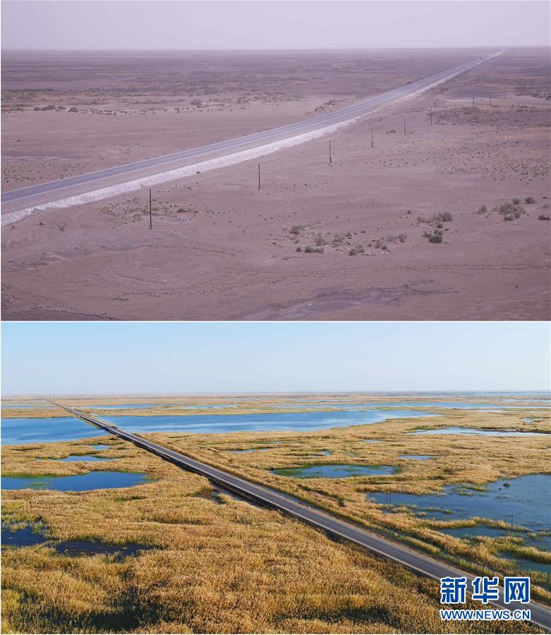 (新華全媒頭條·圖文互動(dòng))(1)大河歸來