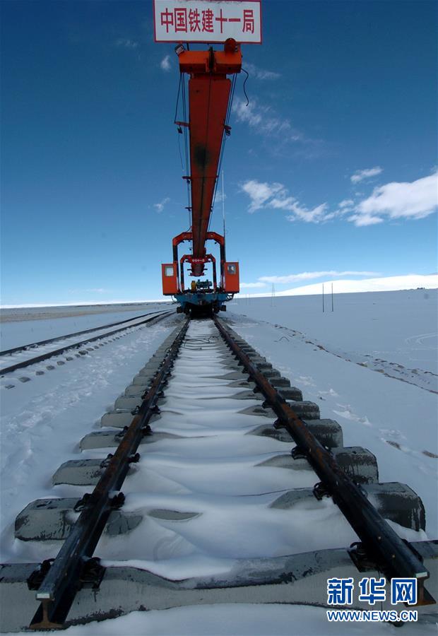 (新華全媒頭條·壯麗70年·奮斗新時(shí)代·圖文互動(dòng))(4)開拓雪域高原的夢想之路——來自青藏鐵路的蹲點(diǎn)報(bào)告