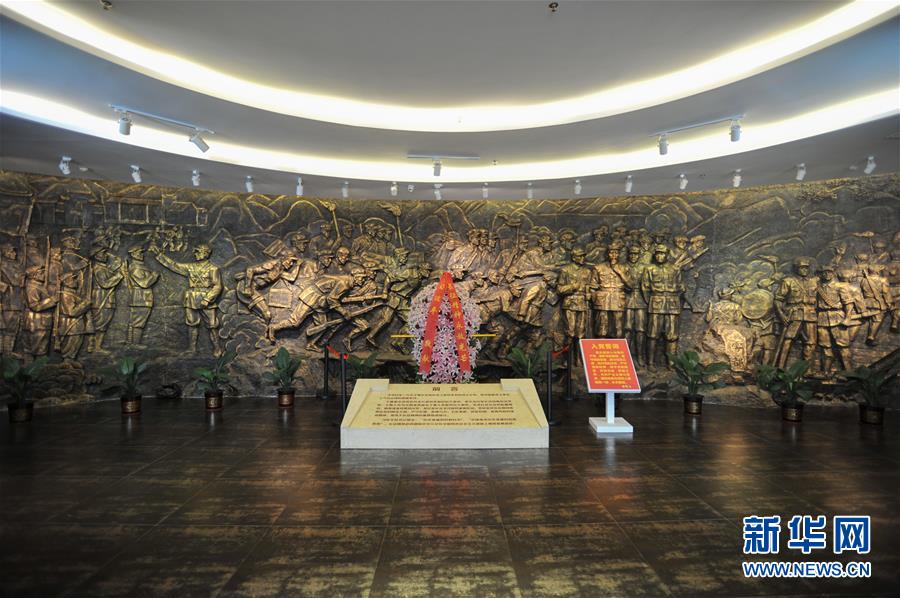 （新華全媒頭條·壯麗70年·奮斗新時(shí)代——記者再走長征路·圖文互動(dòng)）（4）出發(fā)，“初”發(fā)——來自紅軍長征出發(fā)地的追尋