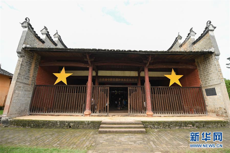 （新華全媒頭條·壯麗70年·奮斗新時(shí)代——記者再走長征路·圖文互動(dòng)）（6）出發(fā)，“初”發(fā)——來自紅軍長征出發(fā)地的追尋