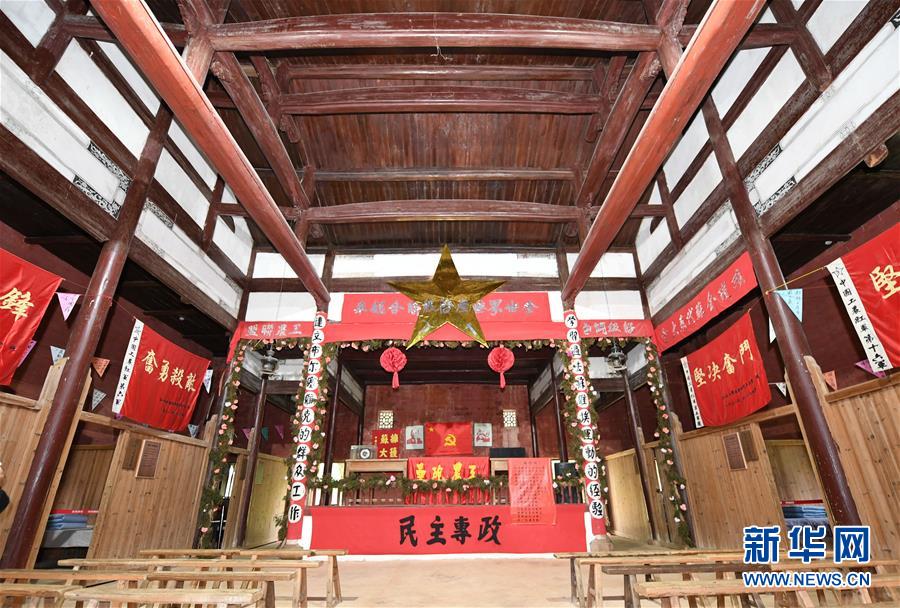 （新華全媒頭條·壯麗70年·奮斗新時(shí)代——記者再走長征路·圖文互動(dòng)）（7）出發(fā)，“初”發(fā)——來自紅軍長征出發(fā)地的追尋